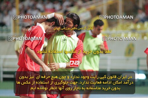 1930076, Tehran, Iran, لیگ برتر فوتبال ایران، Persian Gulf Cup، Week 2، First Leg، 2005/09/09، Persepolis 0 - 0 Saipa