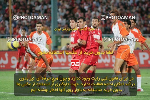 1930081, Tehran, Iran, لیگ برتر فوتبال ایران، Persian Gulf Cup، Week 2، First Leg، 2005/09/09، Persepolis 0 - 0 Saipa