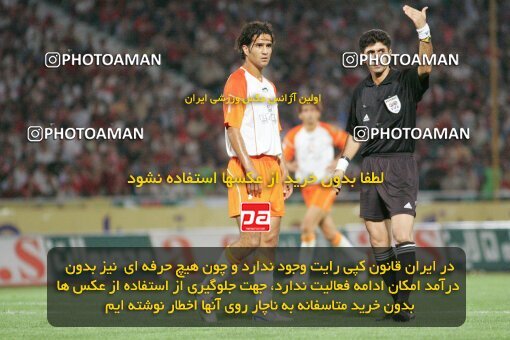 1930091, Tehran, Iran, لیگ برتر فوتبال ایران، Persian Gulf Cup، Week 2، First Leg، 2005/09/09، Persepolis 0 - 0 Saipa