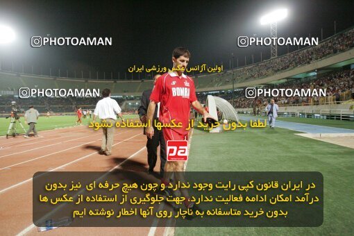 1930116, Tehran, Iran, لیگ برتر فوتبال ایران، Persian Gulf Cup، Week 2، First Leg، 2005/09/09، Persepolis 0 - 0 Saipa