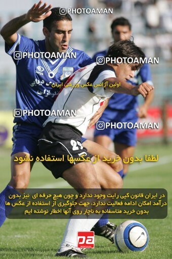 1930215, Tehran,Sabashahr, Iran, لیگ برتر فوتبال ایران، Persian Gulf Cup، Week 2، First Leg، 2005/09/09، Saba 3 - 2 Malvan Bandar Anzali