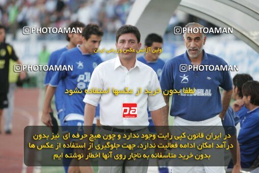 1930427, Tehran, Iran, لیگ برتر فوتبال ایران، Persian Gulf Cup، Week 4، First Leg، 2005/09/23، Esteghlal 0 - 0 Aboumoslem