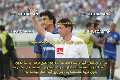 1930428, Tehran, Iran, لیگ برتر فوتبال ایران، Persian Gulf Cup، Week 4، First Leg، 2005/09/23، Esteghlal 0 - 0 Aboumoslem