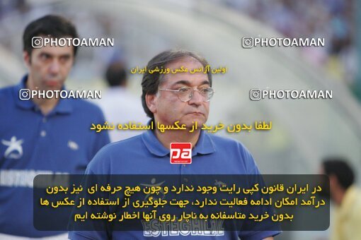1930429, Tehran, Iran, لیگ برتر فوتبال ایران، Persian Gulf Cup، Week 4، First Leg، 2005/09/23، Esteghlal 0 - 0 Aboumoslem