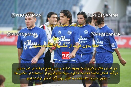 1930430, Tehran, Iran, لیگ برتر فوتبال ایران، Persian Gulf Cup، Week 4، First Leg، 2005/09/23، Esteghlal 0 - 0 Aboumoslem
