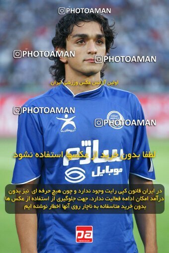 1930431, Tehran, Iran, لیگ برتر فوتبال ایران، Persian Gulf Cup، Week 4، First Leg، 2005/09/23، Esteghlal 0 - 0 Aboumoslem