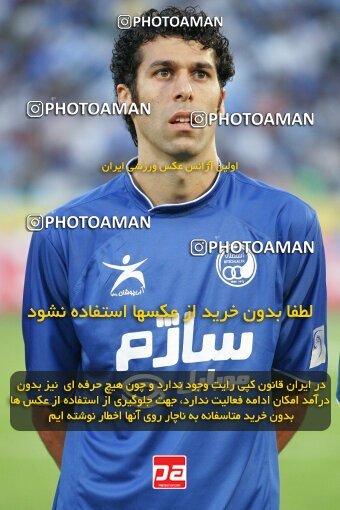 1930432, Tehran, Iran, لیگ برتر فوتبال ایران، Persian Gulf Cup، Week 4، First Leg، 2005/09/23، Esteghlal 0 - 0 Aboumoslem