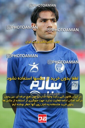 1930433, Tehran, Iran, لیگ برتر فوتبال ایران، Persian Gulf Cup، Week 4، First Leg، 2005/09/23، Esteghlal 0 - 0 Aboumoslem