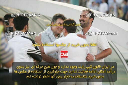 1930434, Tehran, Iran, لیگ برتر فوتبال ایران، Persian Gulf Cup، Week 4، First Leg، 2005/09/23، Esteghlal 0 - 0 Aboumoslem