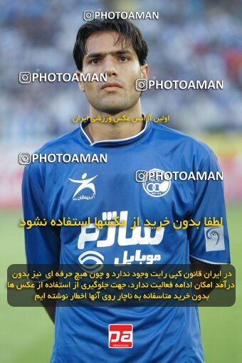 1930438, Tehran, Iran, لیگ برتر فوتبال ایران، Persian Gulf Cup، Week 4، First Leg، 2005/09/23، Esteghlal 0 - 0 Aboumoslem
