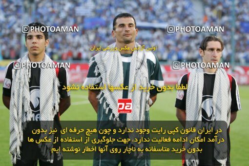 1930444, Tehran, Iran, لیگ برتر فوتبال ایران، Persian Gulf Cup، Week 4، First Leg، 2005/09/23، Esteghlal 0 - 0 Aboumoslem