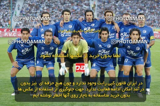 1930449, Tehran, Iran, لیگ برتر فوتبال ایران، Persian Gulf Cup، Week 4، First Leg، 2005/09/23، Esteghlal 0 - 0 Aboumoslem