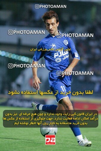 1930450, Tehran, Iran, لیگ برتر فوتبال ایران، Persian Gulf Cup، Week 4، First Leg، 2005/09/23، Esteghlal 0 - 0 Aboumoslem