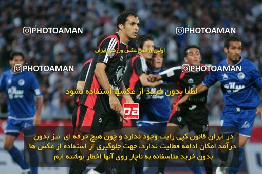 1930452, Tehran, Iran, لیگ برتر فوتبال ایران، Persian Gulf Cup، Week 4، First Leg، 2005/09/23، Esteghlal 0 - 0 Aboumoslem