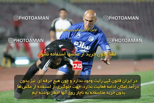 1930454, Tehran, Iran, لیگ برتر فوتبال ایران، Persian Gulf Cup، Week 4، First Leg، 2005/09/23، Esteghlal 0 - 0 Aboumoslem
