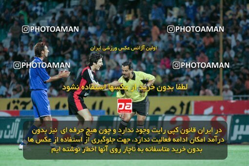 1930455, Tehran, Iran, لیگ برتر فوتبال ایران، Persian Gulf Cup، Week 4، First Leg، 2005/09/23، Esteghlal 0 - 0 Aboumoslem