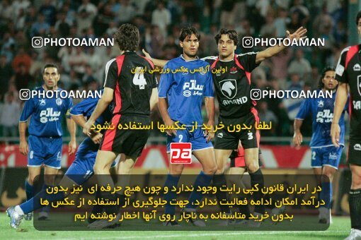 1930456, Tehran, Iran, لیگ برتر فوتبال ایران، Persian Gulf Cup، Week 4، First Leg، 2005/09/23، Esteghlal 0 - 0 Aboumoslem