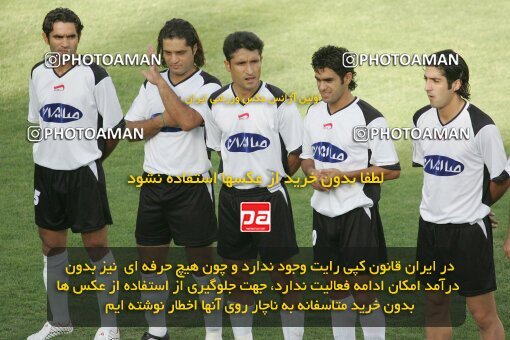 1930458, Tehran, Iran, لیگ برتر فوتبال ایران، Persian Gulf Cup، Week 5، First Leg، 2005/09/28، Rah Ahan 1 - 0 Saba