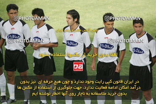 1930459, Tehran, Iran, لیگ برتر فوتبال ایران، Persian Gulf Cup، Week 5، First Leg، 2005/09/28، Rah Ahan 1 - 0 Saba