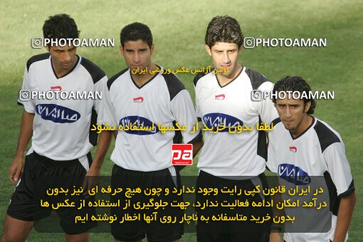 1930460, Tehran, Iran, لیگ برتر فوتبال ایران، Persian Gulf Cup، Week 5، First Leg، 2005/09/28، Rah Ahan 1 - 0 Saba