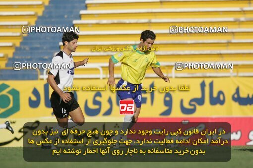 1930464, Tehran, Iran, لیگ برتر فوتبال ایران، Persian Gulf Cup، Week 5، First Leg، 2005/09/28، Rah Ahan 1 - 0 Saba