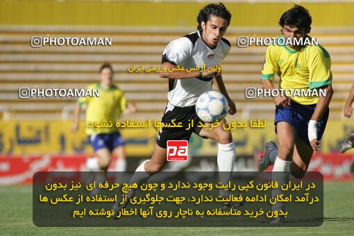 1930468, Tehran, Iran, لیگ برتر فوتبال ایران، Persian Gulf Cup، Week 5، First Leg، 2005/09/28، Rah Ahan 1 - 0 Saba