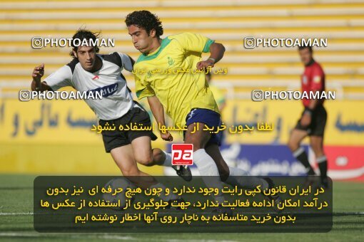 1930475, Tehran, Iran, لیگ برتر فوتبال ایران، Persian Gulf Cup، Week 5، First Leg، 2005/09/28، Rah Ahan 1 - 0 Saba
