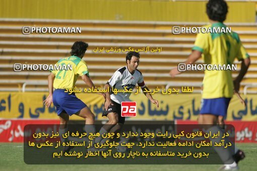 1930477, Tehran, Iran, لیگ برتر فوتبال ایران، Persian Gulf Cup، Week 5، First Leg، 2005/09/28، Rah Ahan 1 - 0 Saba