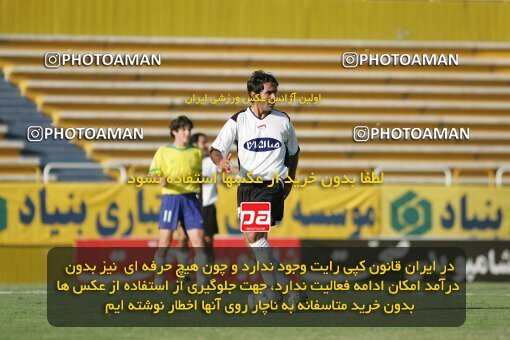 1930482, Tehran, Iran, لیگ برتر فوتبال ایران، Persian Gulf Cup، Week 5، First Leg، 2005/09/28، Rah Ahan 1 - 0 Saba