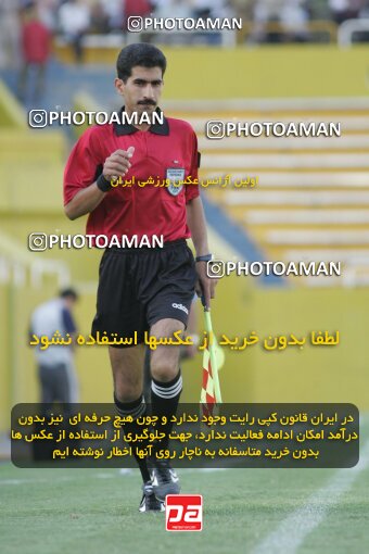 1930491, Tehran, Iran, لیگ برتر فوتبال ایران، Persian Gulf Cup، Week 5، First Leg، 2005/09/28، Rah Ahan 1 - 0 Saba
