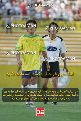 1930492, Tehran, Iran, لیگ برتر فوتبال ایران، Persian Gulf Cup، Week 5، First Leg، 2005/09/28، Rah Ahan 1 - 0 Saba