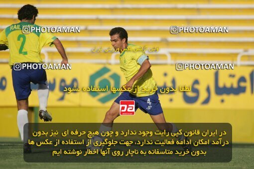 1930496, Tehran, Iran, لیگ برتر فوتبال ایران، Persian Gulf Cup، Week 5، First Leg، 2005/09/28، Rah Ahan 1 - 0 Saba