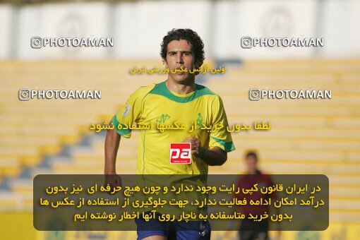 1930499, Tehran, Iran, لیگ برتر فوتبال ایران، Persian Gulf Cup، Week 5، First Leg، 2005/09/28، Rah Ahan 1 - 0 Saba