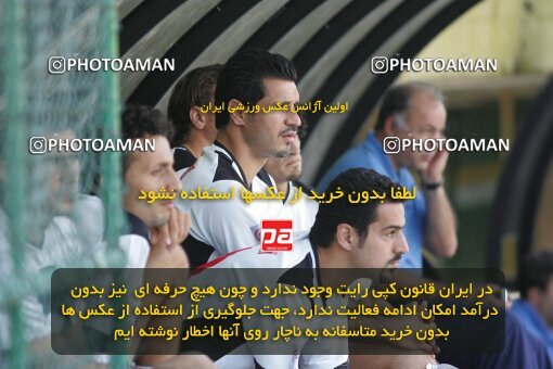 1930502, Tehran, Iran, لیگ برتر فوتبال ایران، Persian Gulf Cup، Week 5، First Leg، 2005/09/28، Rah Ahan 1 - 0 Saba