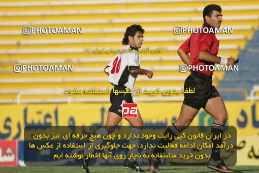 1930505, Tehran, Iran, لیگ برتر فوتبال ایران، Persian Gulf Cup، Week 5، First Leg، 2005/09/28، Rah Ahan 1 - 0 Saba