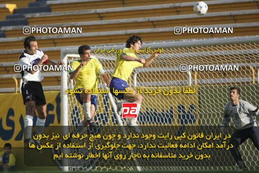 1930506, Tehran, Iran, لیگ برتر فوتبال ایران، Persian Gulf Cup، Week 5، First Leg، 2005/09/28، Rah Ahan 1 - 0 Saba