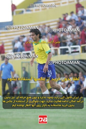 1930509, Tehran, Iran, لیگ برتر فوتبال ایران، Persian Gulf Cup، Week 5، First Leg، 2005/09/28، Rah Ahan 1 - 0 Saba