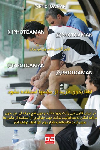 1930534, Tehran, Iran, لیگ برتر فوتبال ایران، Persian Gulf Cup، Week 5، First Leg، 2005/09/28، Rah Ahan 1 - 0 Saba