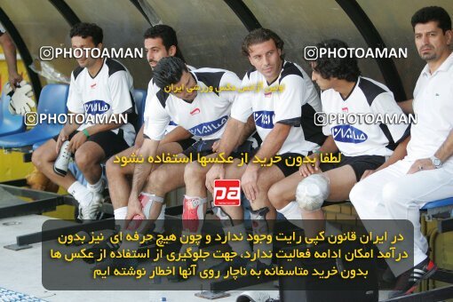 1930537, Tehran, Iran, لیگ برتر فوتبال ایران، Persian Gulf Cup، Week 5، First Leg، 2005/09/28، Rah Ahan 1 - 0 Saba