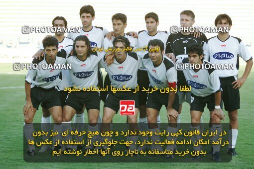 1930538, Tehran, Iran, لیگ برتر فوتبال ایران، Persian Gulf Cup، Week 5، First Leg، 2005/09/28، Rah Ahan 1 - 0 Saba