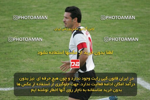 1930548, Tehran, Iran, لیگ برتر فوتبال ایران، Persian Gulf Cup، Week 5، First Leg، 2005/09/28، Rah Ahan 1 - 0 Saba
