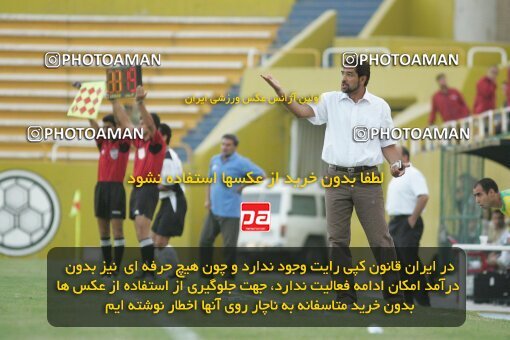 1930555, Tehran, Iran, لیگ برتر فوتبال ایران، Persian Gulf Cup، Week 5، First Leg، 2005/09/28، Rah Ahan 1 - 0 Saba