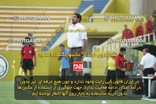 1930556, Tehran, Iran, لیگ برتر فوتبال ایران، Persian Gulf Cup، Week 5، First Leg، 2005/09/28، Rah Ahan 1 - 0 Saba