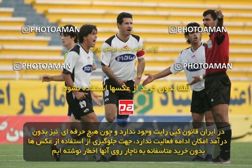 1930559, Tehran, Iran, لیگ برتر فوتبال ایران، Persian Gulf Cup، Week 5، First Leg، 2005/09/28، Rah Ahan 1 - 0 Saba