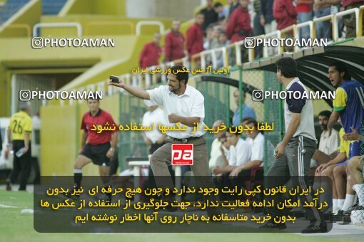 1930568, Tehran, Iran, لیگ برتر فوتبال ایران، Persian Gulf Cup، Week 5، First Leg، 2005/09/28، Rah Ahan 1 - 0 Saba