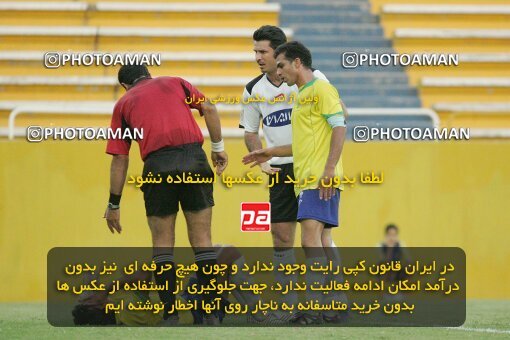 1930570, Tehran, Iran, لیگ برتر فوتبال ایران، Persian Gulf Cup، Week 5، First Leg، 2005/09/28، Rah Ahan 1 - 0 Saba