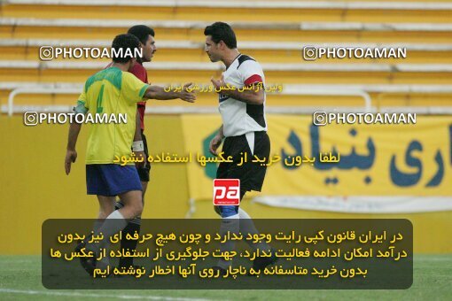 1930571, Tehran, Iran, لیگ برتر فوتبال ایران، Persian Gulf Cup، Week 5، First Leg، 2005/09/28، Rah Ahan 1 - 0 Saba