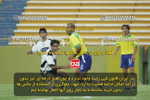 1930577, Tehran, Iran, لیگ برتر فوتبال ایران، Persian Gulf Cup، Week 5، First Leg، 2005/09/28، Rah Ahan 1 - 0 Saba