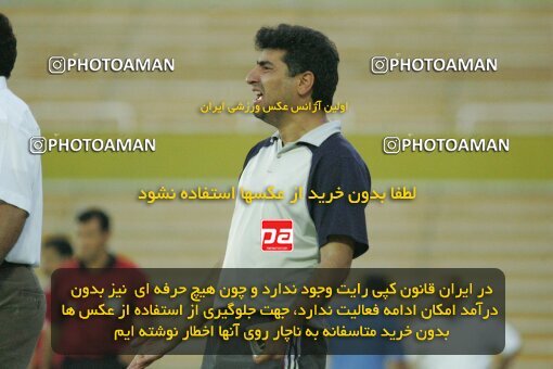 1930582, Tehran, Iran, لیگ برتر فوتبال ایران، Persian Gulf Cup، Week 5، First Leg، 2005/09/28، Rah Ahan 1 - 0 Saba