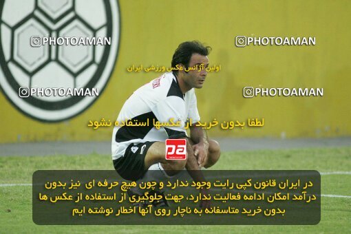 1930586, Tehran, Iran, لیگ برتر فوتبال ایران، Persian Gulf Cup، Week 5، First Leg، 2005/09/28، Rah Ahan 1 - 0 Saba